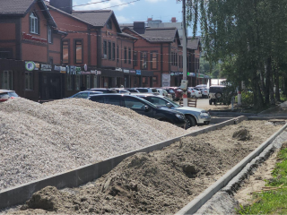 На улице Свердлова в Павловском Посаде начали капитальный ремонт дороги