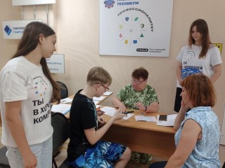 Студенты Павлово-Посадского техникума помогают абитуриентам выбрать профессию