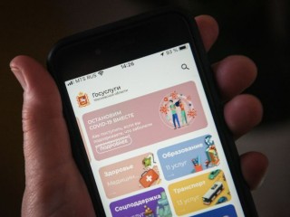 Искусственный интеллект внедрили в мобильное приложение «Госуслуги Биометрия»