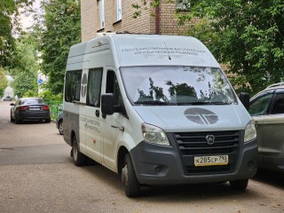 Жители наукограда смогут бесплатно проконсультироваться с юристами в «Юрмобиле»