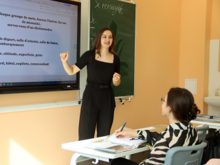 В школах Подмосковья открыто почти 1,3 тыс. вакансий учителей