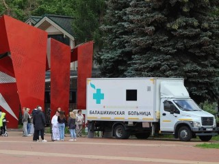 Жители Балашихи смогут проверить свое здоровье в парках 19 и 26 июля