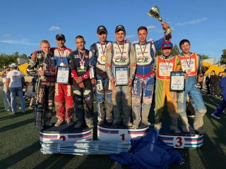 Люберецкие спортсмены завоевали бронзу на чемпионате России по спидвею