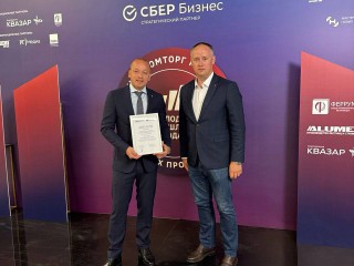 Предприниматель Дмитрий Кульков вошел в десятку лучших промышленников России