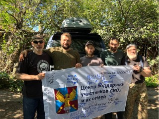 Железный конь для передовой: люберецкие добровольцы поддерживают бойцов СВО