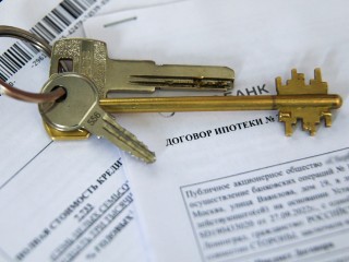 Кому в Подмосковье положена ипотека со скидкой в 40%