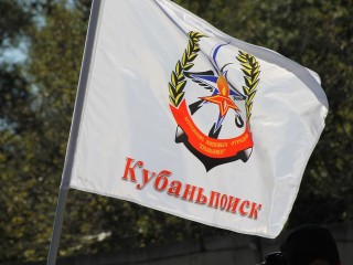 В Орехово-Зуеве ищут родственников летчика, погибшего в воздушном бою над Абинском