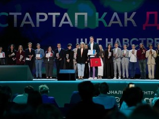 Бизнесмен из Воскресенска получил награду за лучший стартап России