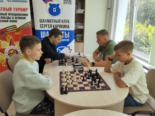 В Домодедове прошел семейный шахматный турнир
