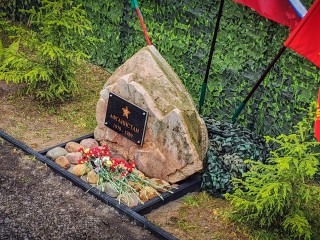 В Бронницах открыли мемориальный знак в память о воинах-афганцах