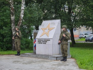 В наукограде почтили память ветеранов боевых действий