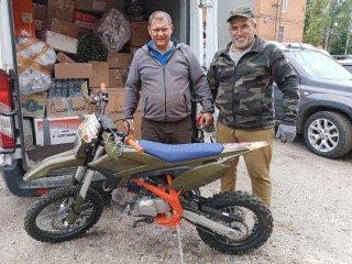 В зону СВО из Шатуры отправили питбайк