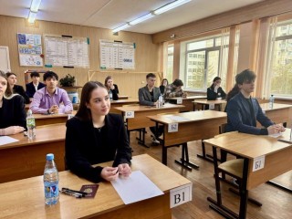 Результаты пересдачи ЕГЭ объявлены в Подмосковье