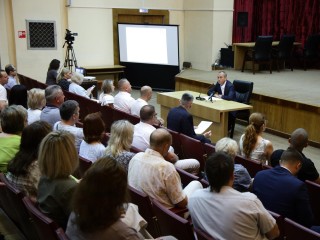 В Воскресенске обсудили модернизацию теплоснабжения
