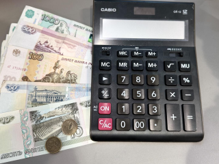 Бюджет Мытищ вырос на 11,5% за полгода
