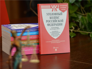 В Подмосковье предпринимателю помогли прекратить уголовное преследование