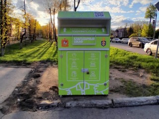 Контейнеры для ненужной одежды установили в Истре