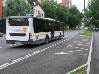 В Реутове отремонтировали 2,4 км проспекта Мира
