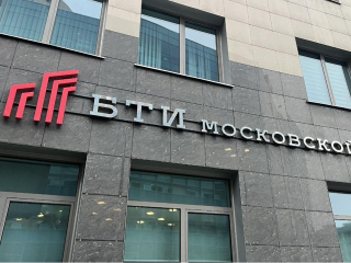 В рейтинг лучших кадастровых инженеров включили 116 специалистов подмосковных БТИ