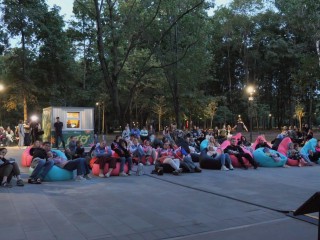 Кино под открытым небом: жителей Люберец и гостей города приглашают на бесплатные показы в Наташинский парк