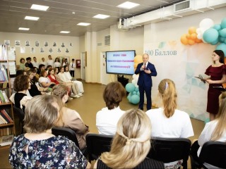 В Пушкино поздравили 19 стобалльников ЕГЭ