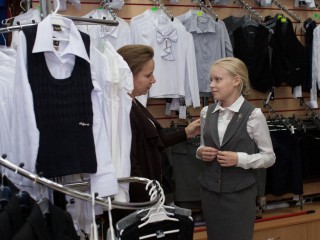 Выплаты на школьную форму заложили в бюджет Подмосковья