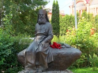 От Берлина до монастыря: в Домодедово почтили Архимандрита Алипия