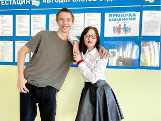 Как бюджет, только легче: как выпускнику Бронниц поступить на целевое обучение