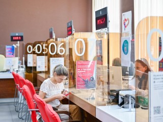 МФЦ Ленинского округа оказали почти 360 тыс. услуг за первое полугодие 2025 года