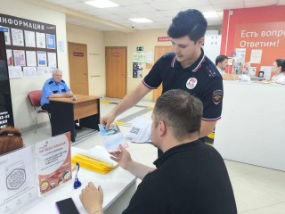 Акция «Трезвый водитель» началась в Подмосковье