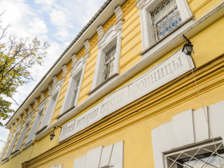 На субботнем мастер-классе в бронницком музее распишут подкову и поговорят о лошадях