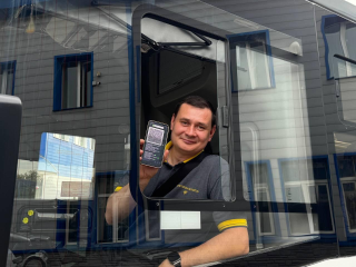 Цифровизация делает работу водителей автобусов в Подмосковье более простой и удобной