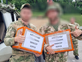 Сорок подразделений бойцов СВО получат гуманитарную помощь от Павловского Посада