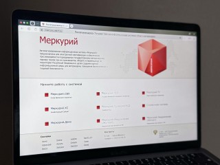 В Подмосковье упростили доступ к системе электронной ветеринарной сертификации