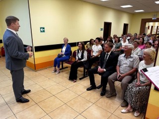 Замглавы Богородского округа поздравил сотрудников Социального фонда
