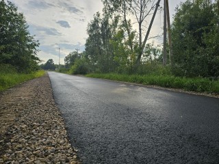 В Клину завершили ремонт дороги в поселке Шевляково
