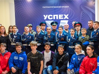 Ассоциация ветеранов СВО Реутова приняла в свои ряды нового участника