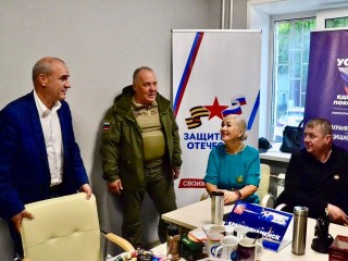 В Краснознаменске фонд «Защитники Отечества» получил в распоряжение офис