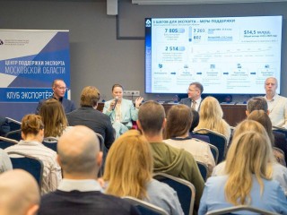 В число лучших экспортеров Подмосковья вошел щелковский производитель семян
