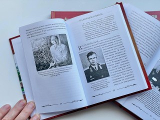 Поэт из Волоколамска Анатолий Барков выпустил книгу о Великой Отечественной войне