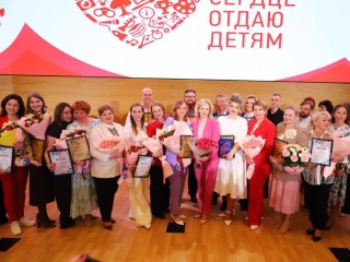 Педагоги из Подмосковья стали претендентами на звание лучших в России
