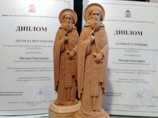 Коллективы центра «Глухово» стали лучшими на православном фестивале