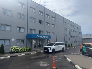 Общежития для трудовых мигрантов построят в Подмосковье