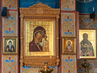 11 июля — день почитания иконы «Троеручица»: история, в чем помогает, как молиться