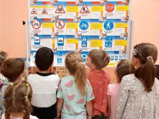 В Реутове провели мероприятие ко Дню ГАИ