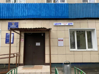 Служба помощи при ДТП в Видном обработала более 2250 обращений за полгода