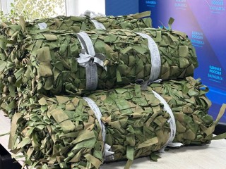 Силы ПВО получили от жителей Балашихи комплект маскировочных сетей
