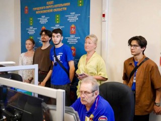 Молодежи Котельников объяснили, как функционирует система «Безопасный город»