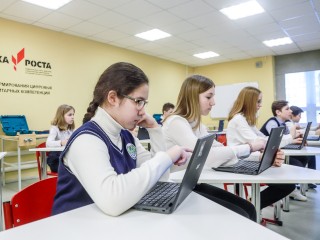 Первые математические классы откроются на базе городских и сельских школ Каширы