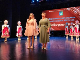 В Луховицах чествовали лучших выпускников 2025 года
